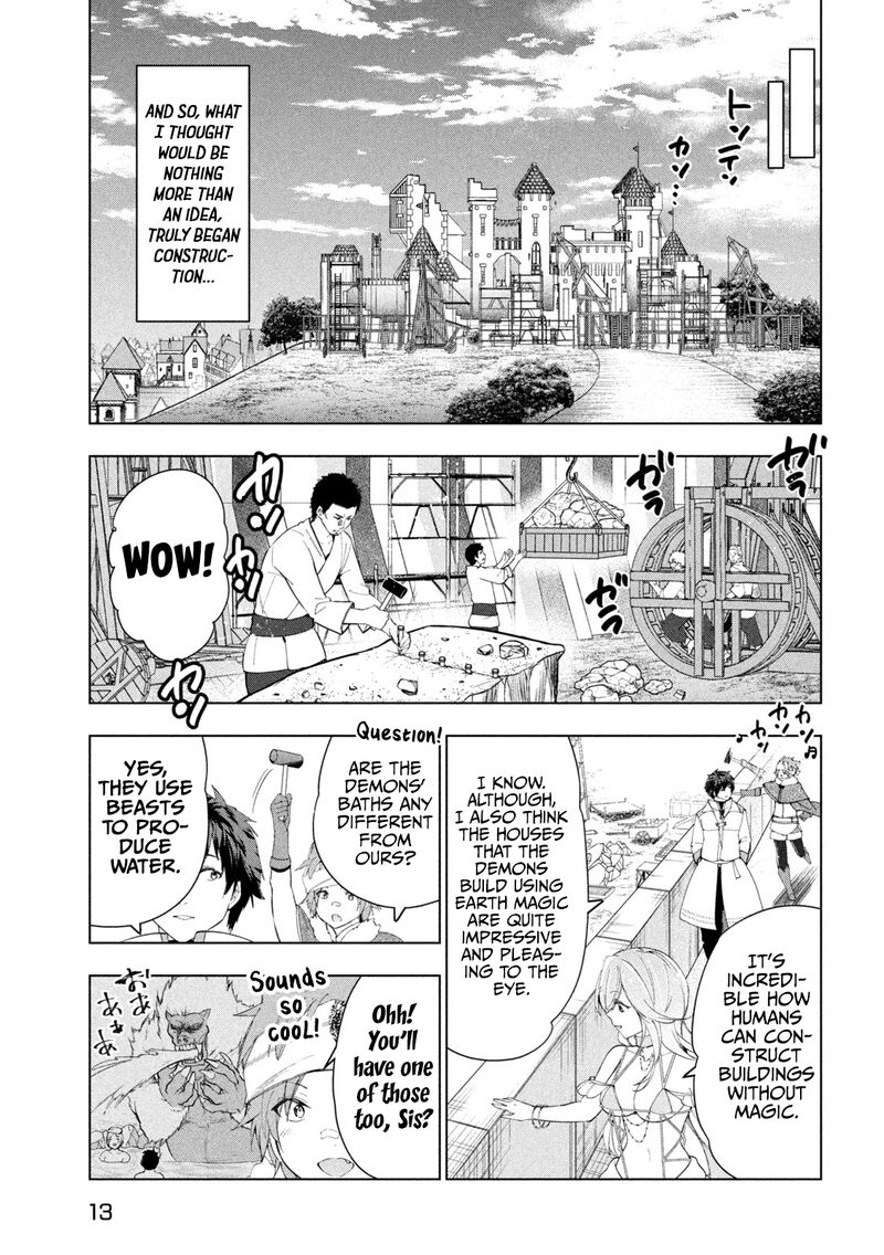 The Slow Second Life of a Dismissed Dark Soldier (age 30) Chapter 43 - Page 3 in English