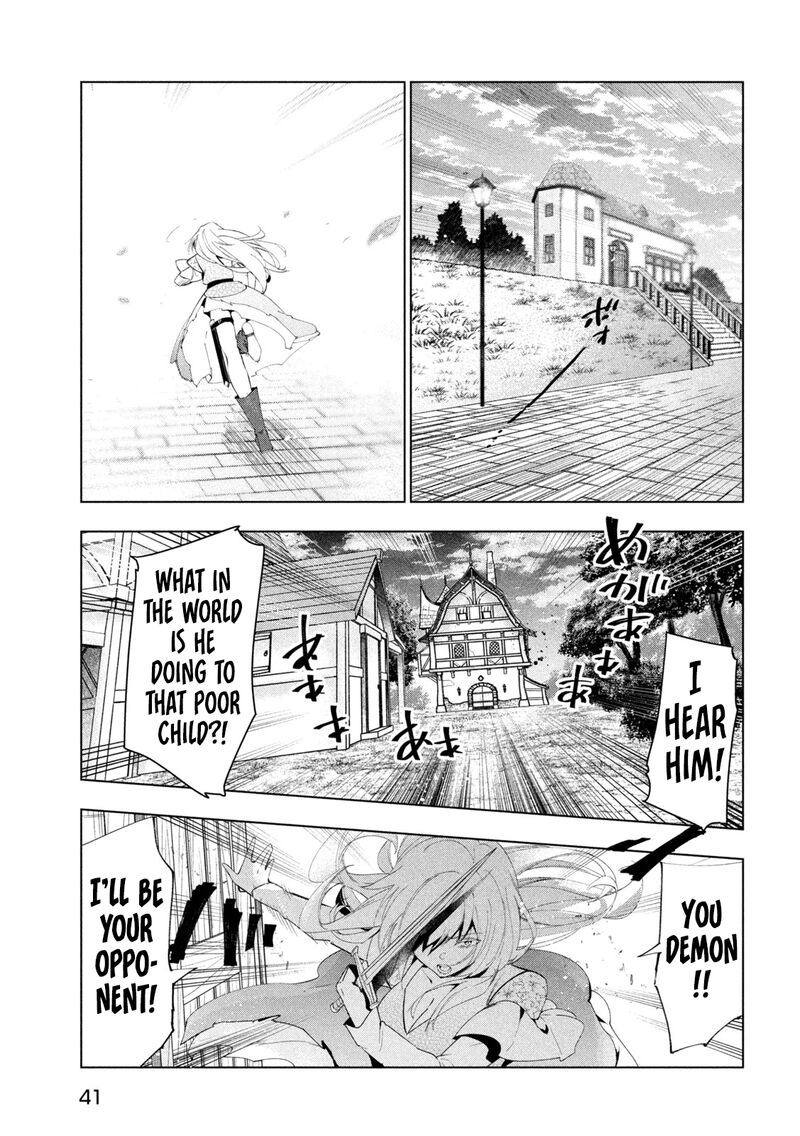The Slow Second Life of a Dismissed Dark Soldier (age 30) Chapter 43 - Page 31 in English