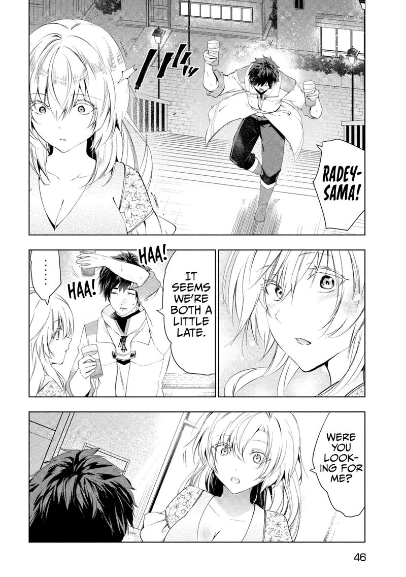 The Slow Second Life of a Dismissed Dark Soldier (age 30) Chapter 43 - Page 36 in English