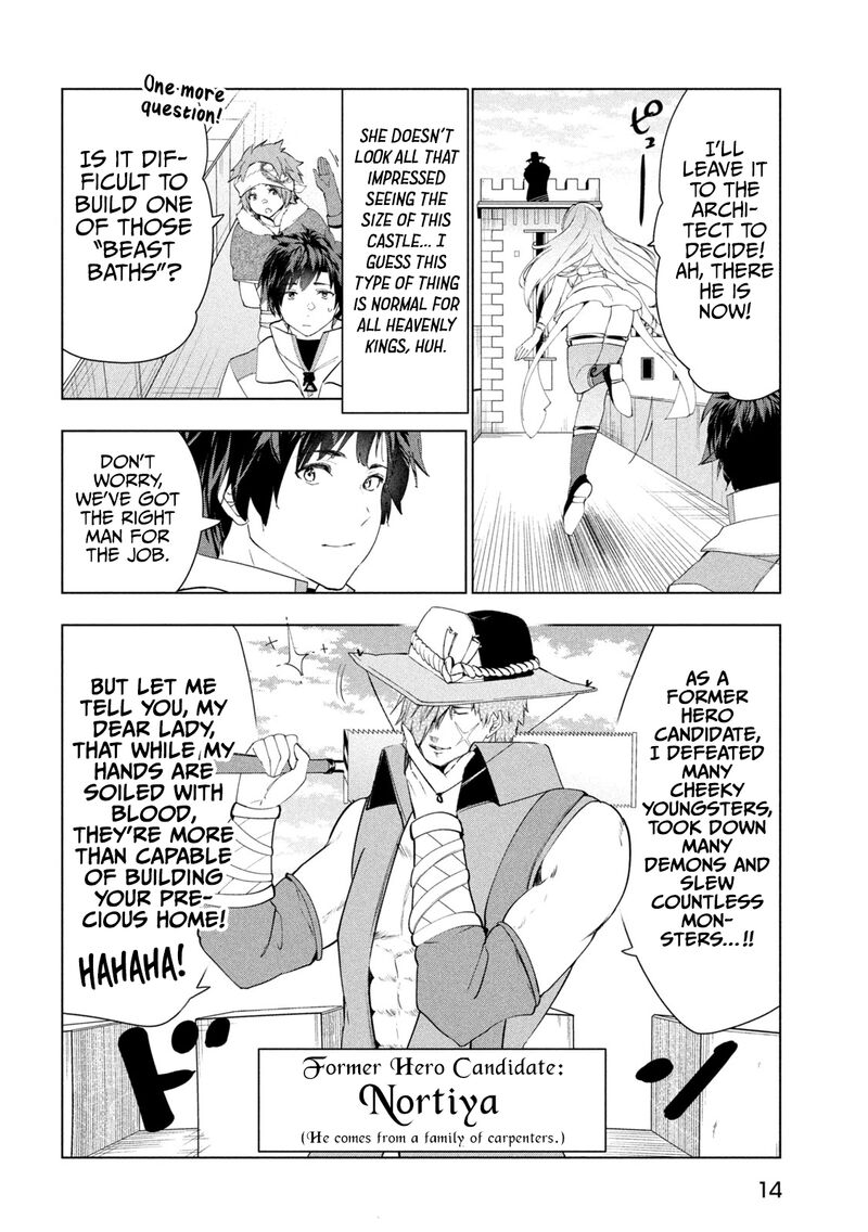 The Slow Second Life of a Dismissed Dark Soldier (age 30) Chapter 43 - Page 4 in English