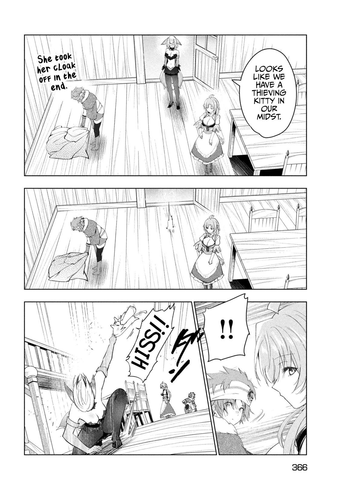 The Slow Second Life of a Dismissed Dark Soldier (age 30) Chapter 44 - Page 24 in English