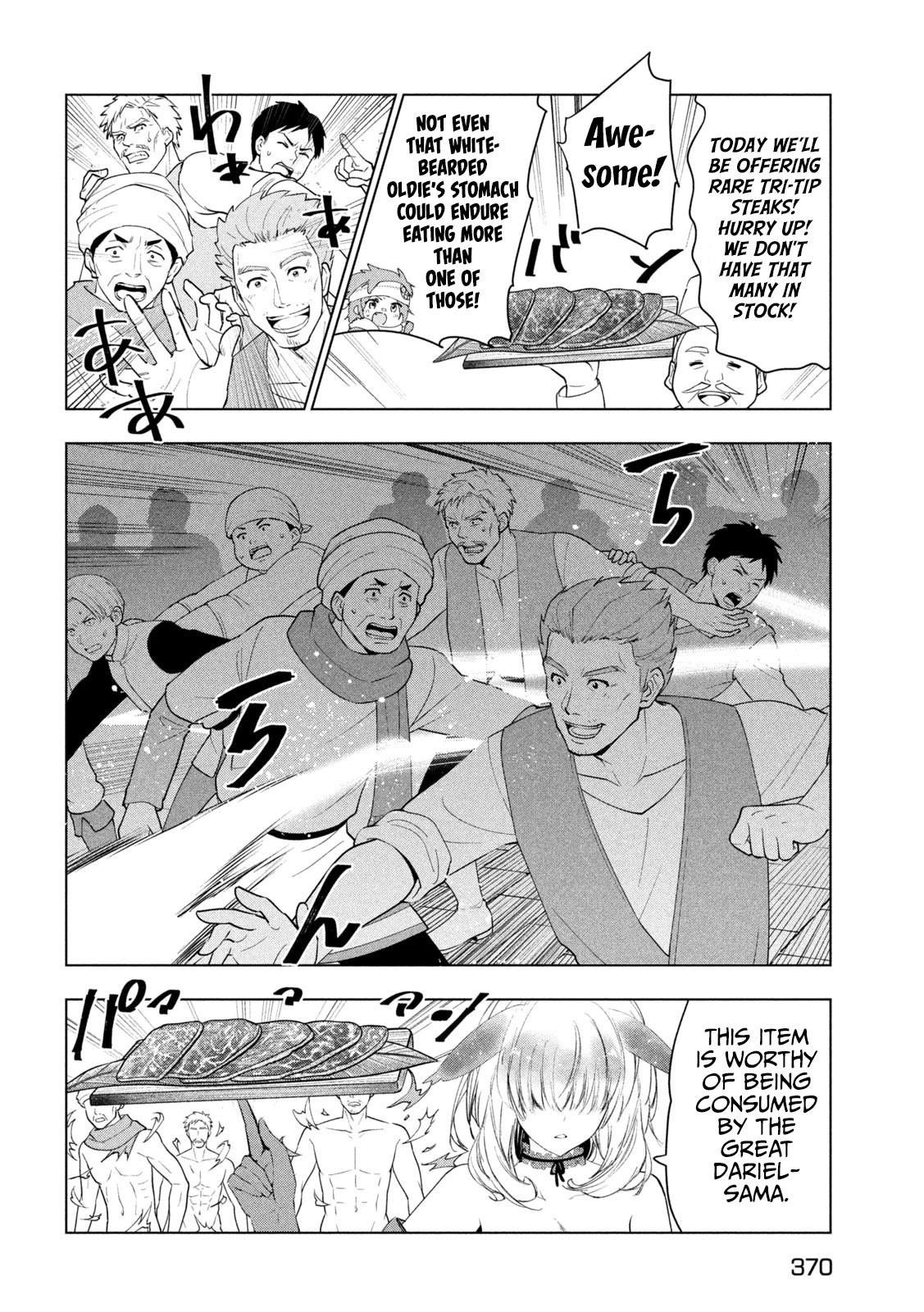 The Slow Second Life of a Dismissed Dark Soldier (age 30) Chapter 44 - Page 28 in English
