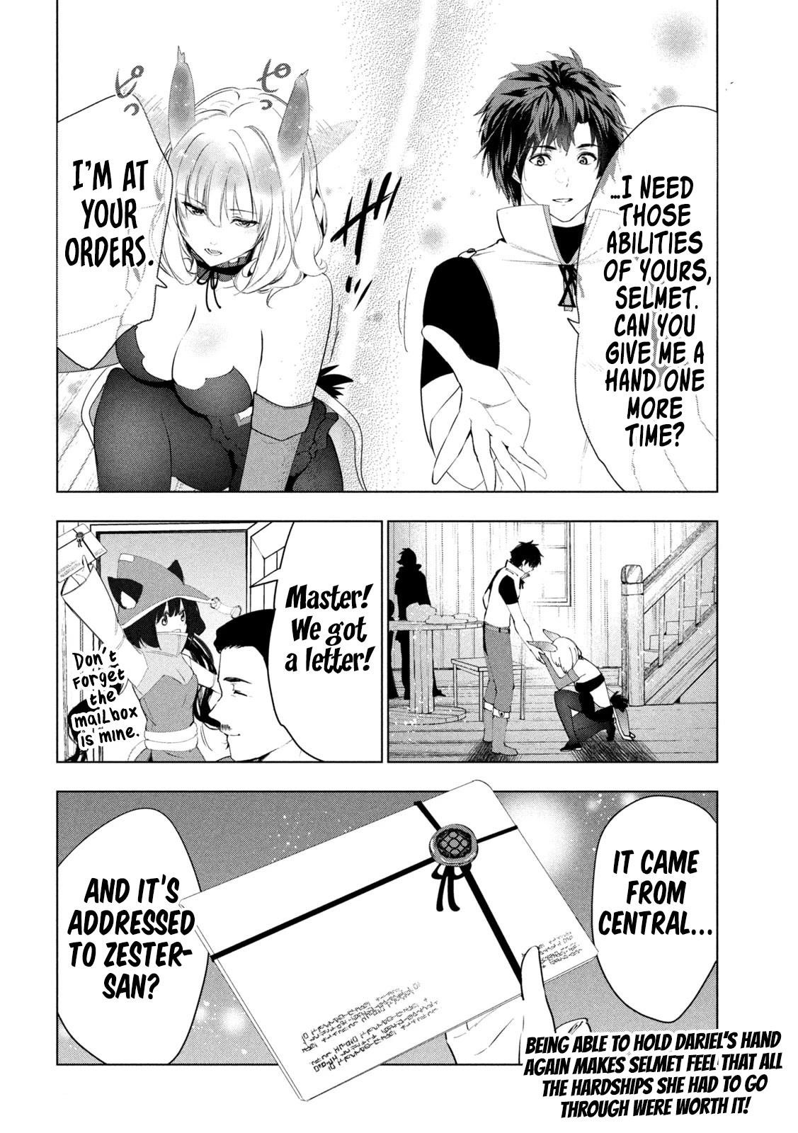 The Slow Second Life of a Dismissed Dark Soldier (age 30) Chapter 44 - Page 35 in English