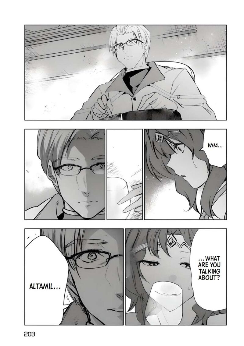 The Slow Second Life of a Dismissed Dark Soldier (age 30) Chapter 45 - Page 11 in English
