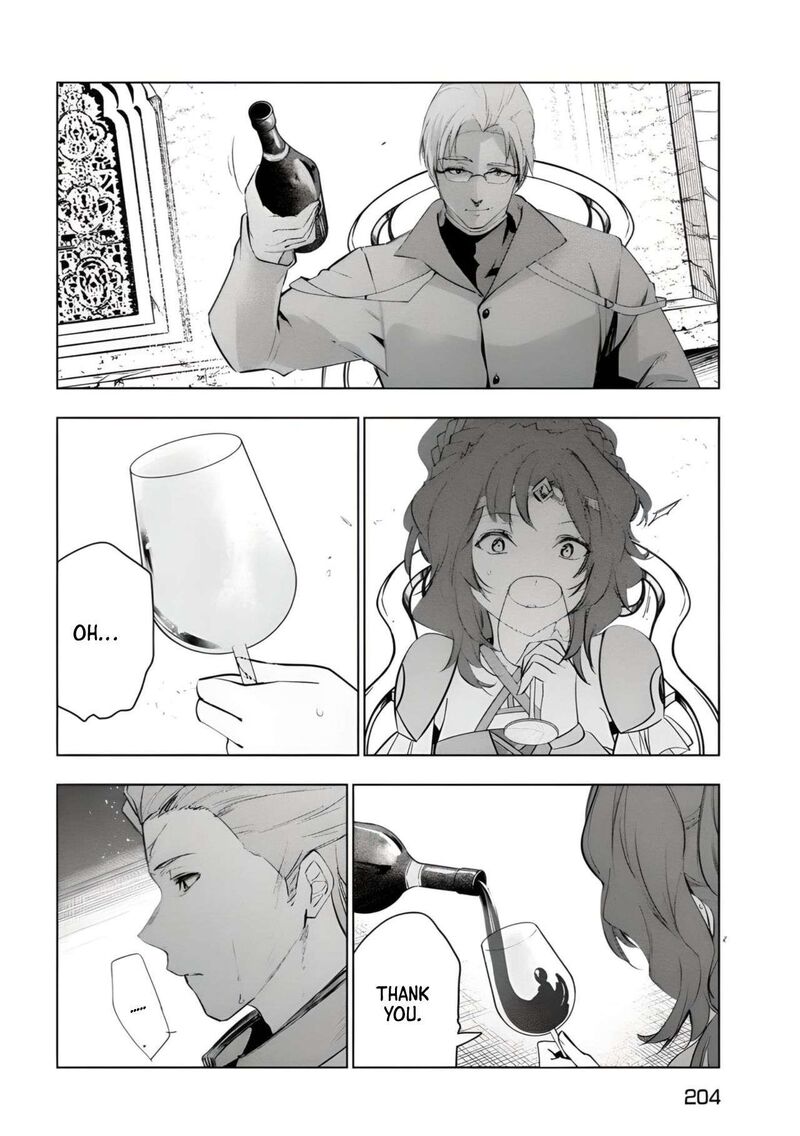 The Slow Second Life of a Dismissed Dark Soldier (age 30) Chapter 45 - Page 12 in English