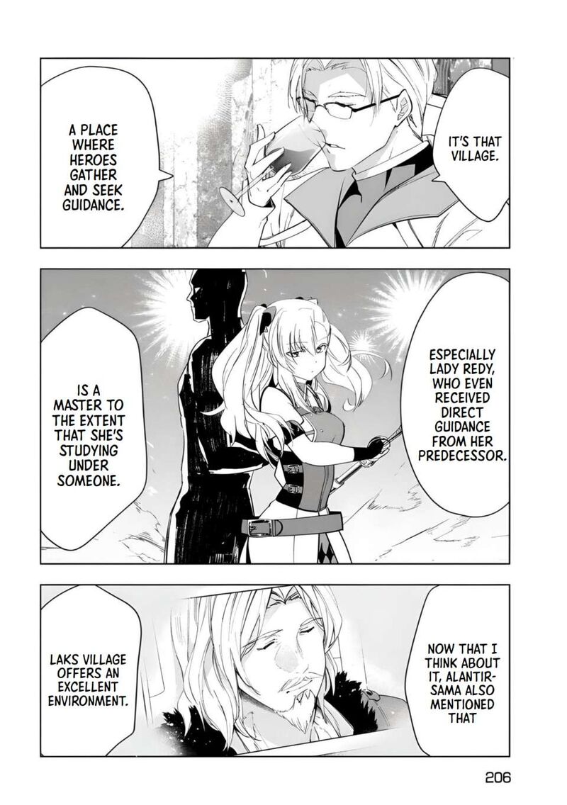 The Slow Second Life of a Dismissed Dark Soldier (age 30) Chapter 45 - Page 14 in English