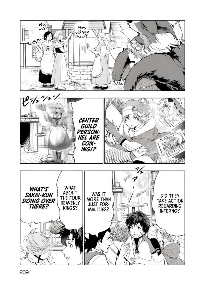 The Slow Second Life of a Dismissed Dark Soldier (age 30) Chapter 45 - Page 17 in English