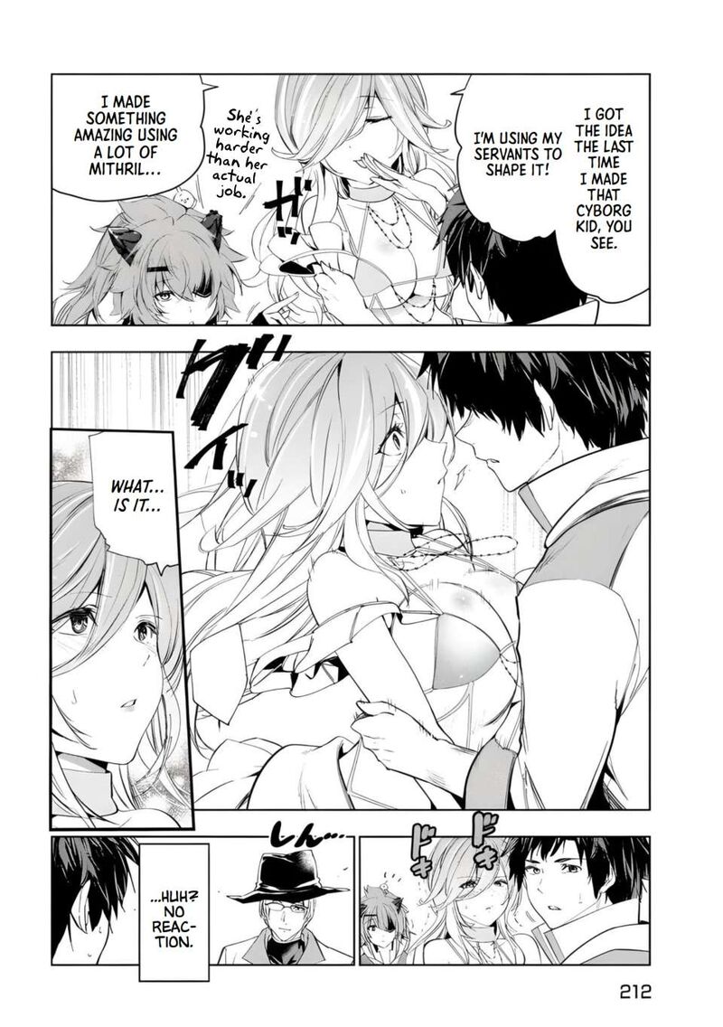The Slow Second Life of a Dismissed Dark Soldier (age 30) Chapter 45 - Page 20 in English