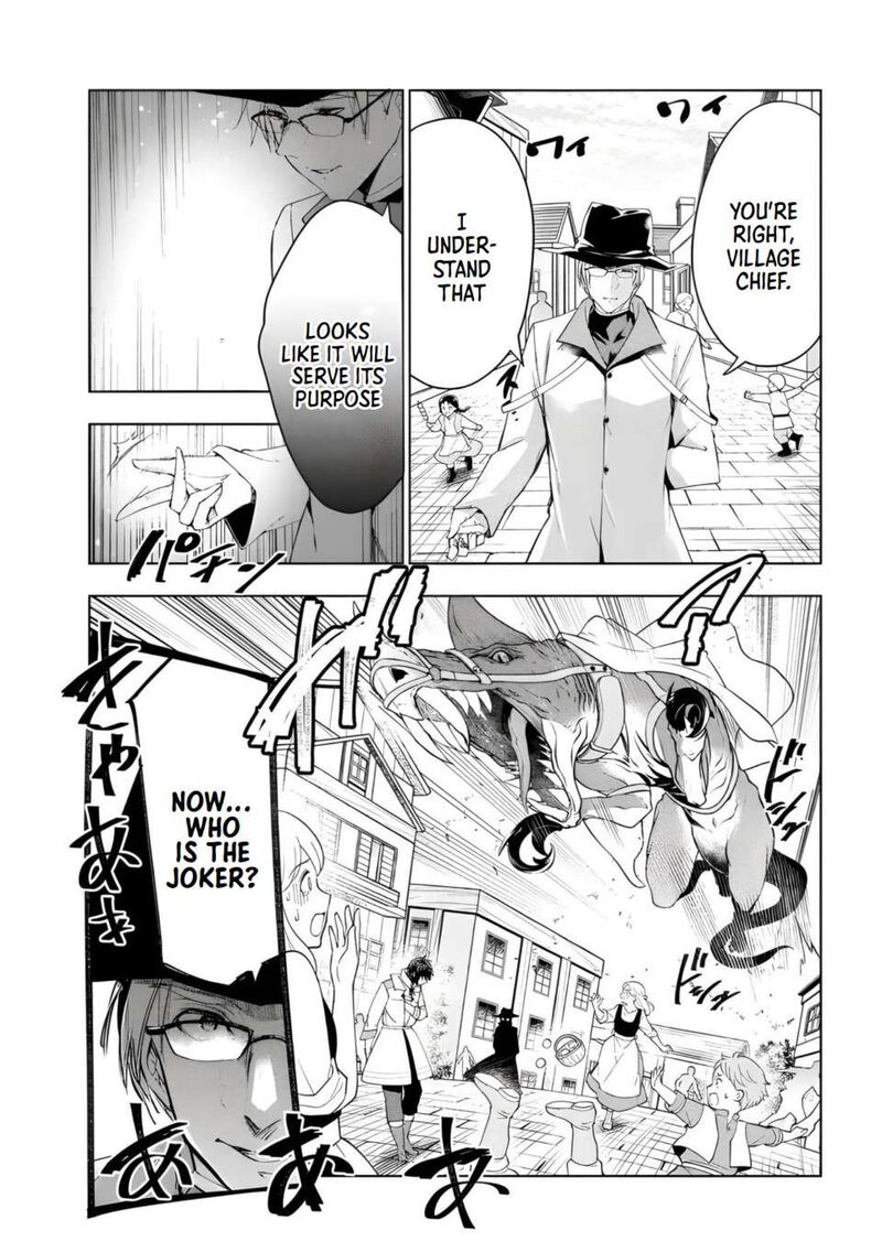 The Slow Second Life of a Dismissed Dark Soldier (age 30) Chapter 45 - Page 21 in English