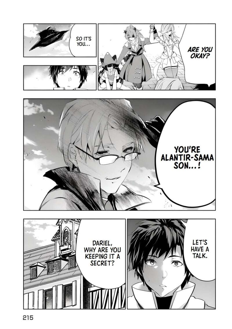 The Slow Second Life of a Dismissed Dark Soldier (age 30) Chapter 45 - Page 23 in English
