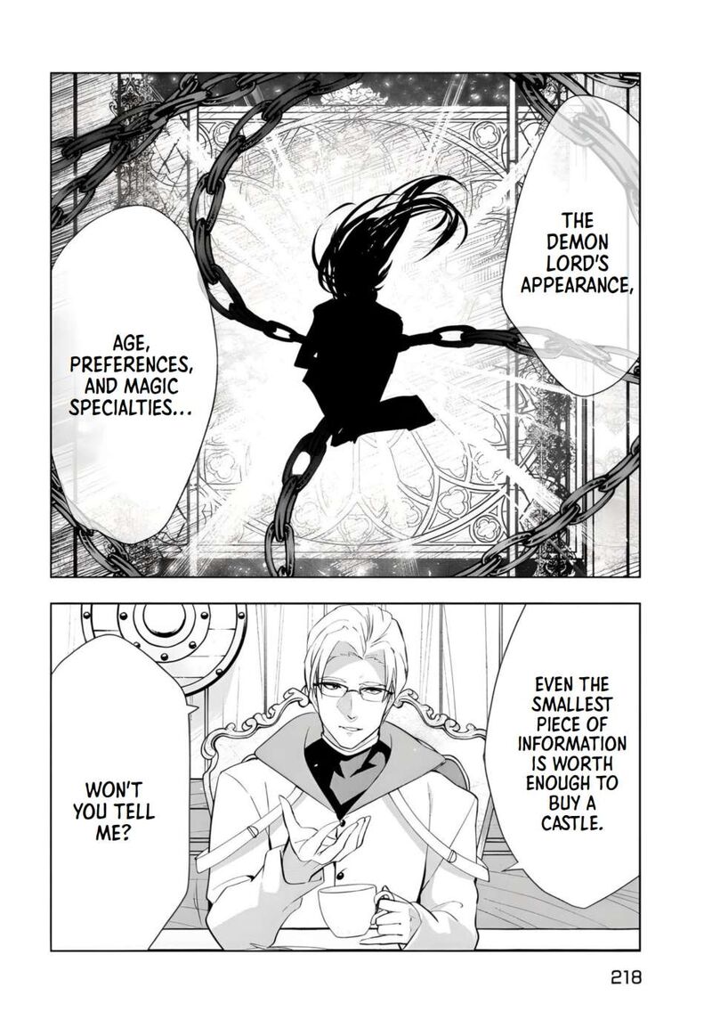 The Slow Second Life of a Dismissed Dark Soldier (age 30) Chapter 45 - Page 26 in English