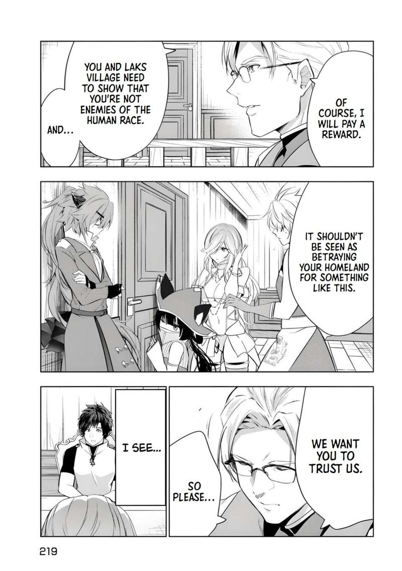 The Slow Second Life of a Dismissed Dark Soldier (age 30) Chapter 45 - Page 27 in English
