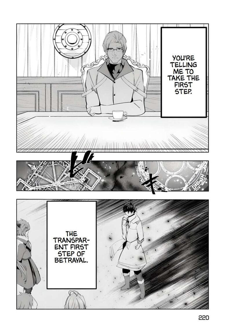 The Slow Second Life of a Dismissed Dark Soldier (age 30) Chapter 45 - Page 28 in English