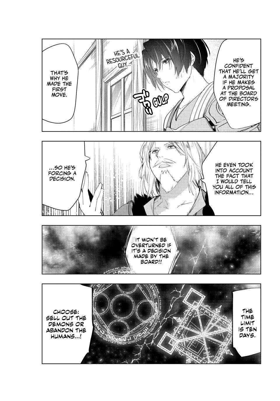 The Slow Second Life of a Dismissed Dark Soldier (age 30) Chapter 46 - Page 13 in English