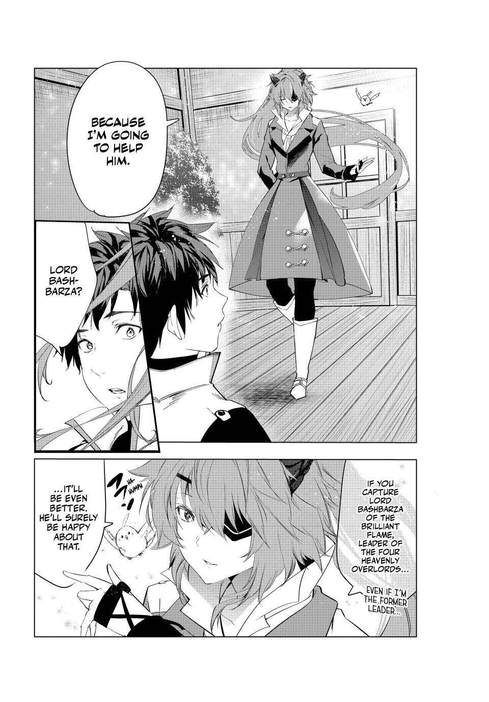 The Slow Second Life of a Dismissed Dark Soldier (age 30) Chapter 46 - Page 16 in English