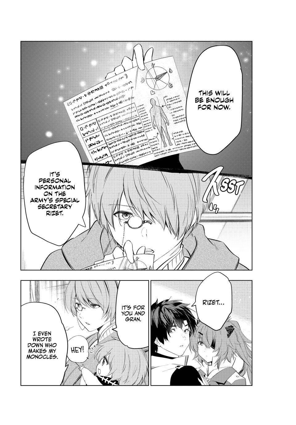 The Slow Second Life of a Dismissed Dark Soldier (age 30) Chapter 46 - Page 18 in English
