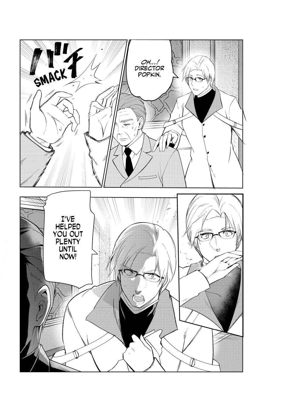 The Slow Second Life of a Dismissed Dark Soldier (age 30) Chapter 47 - Page 29 in English