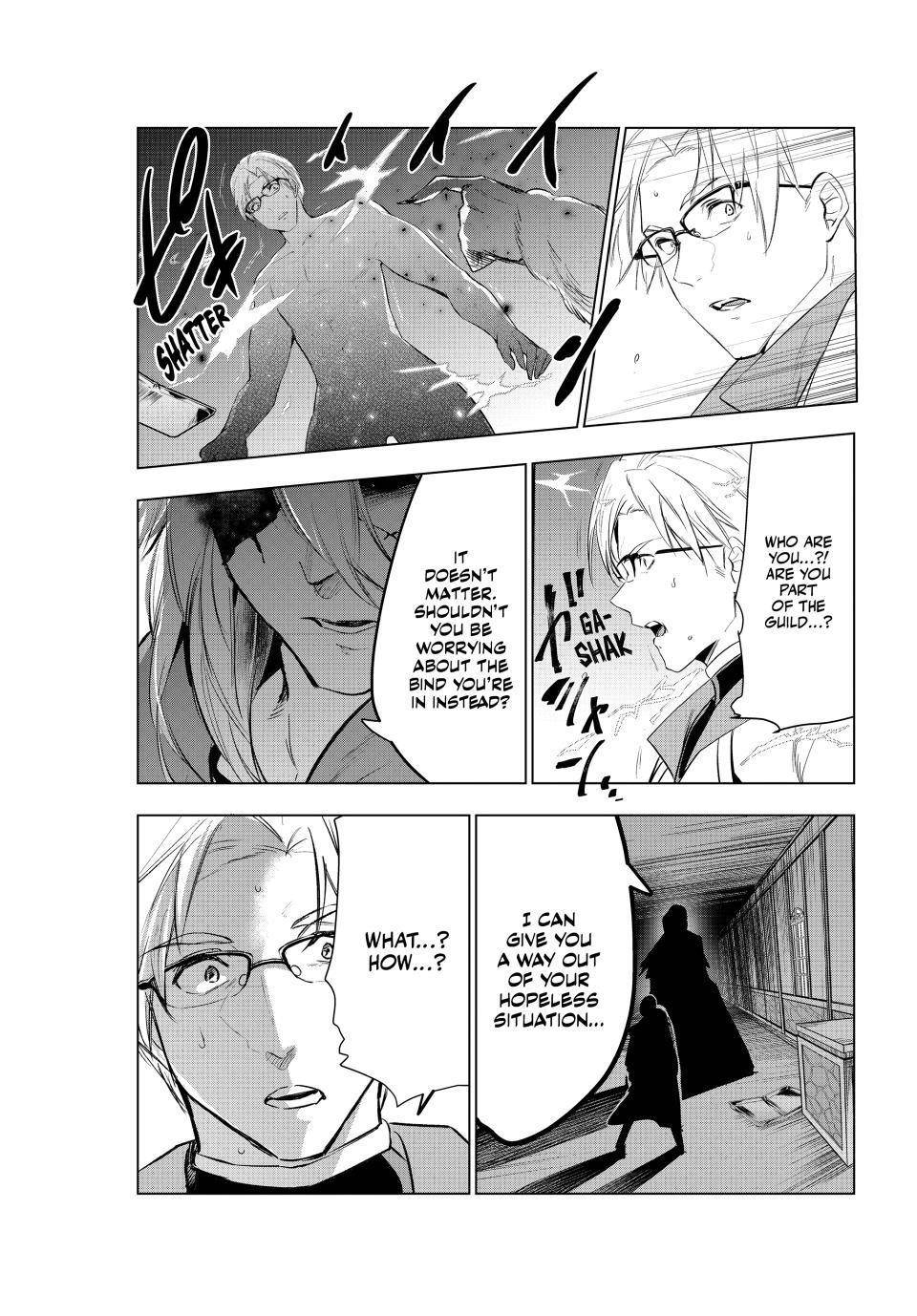 The Slow Second Life of a Dismissed Dark Soldier (age 30) Chapter 47 - Page 32 in English