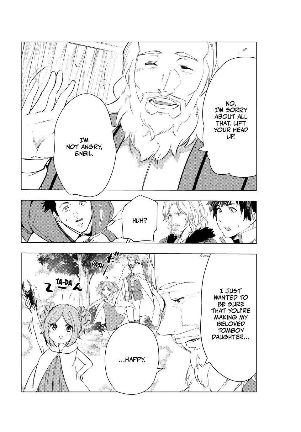 The Slow Second Life of a Dismissed Dark Soldier (age 30) Chapter 47 - Page 6 in English