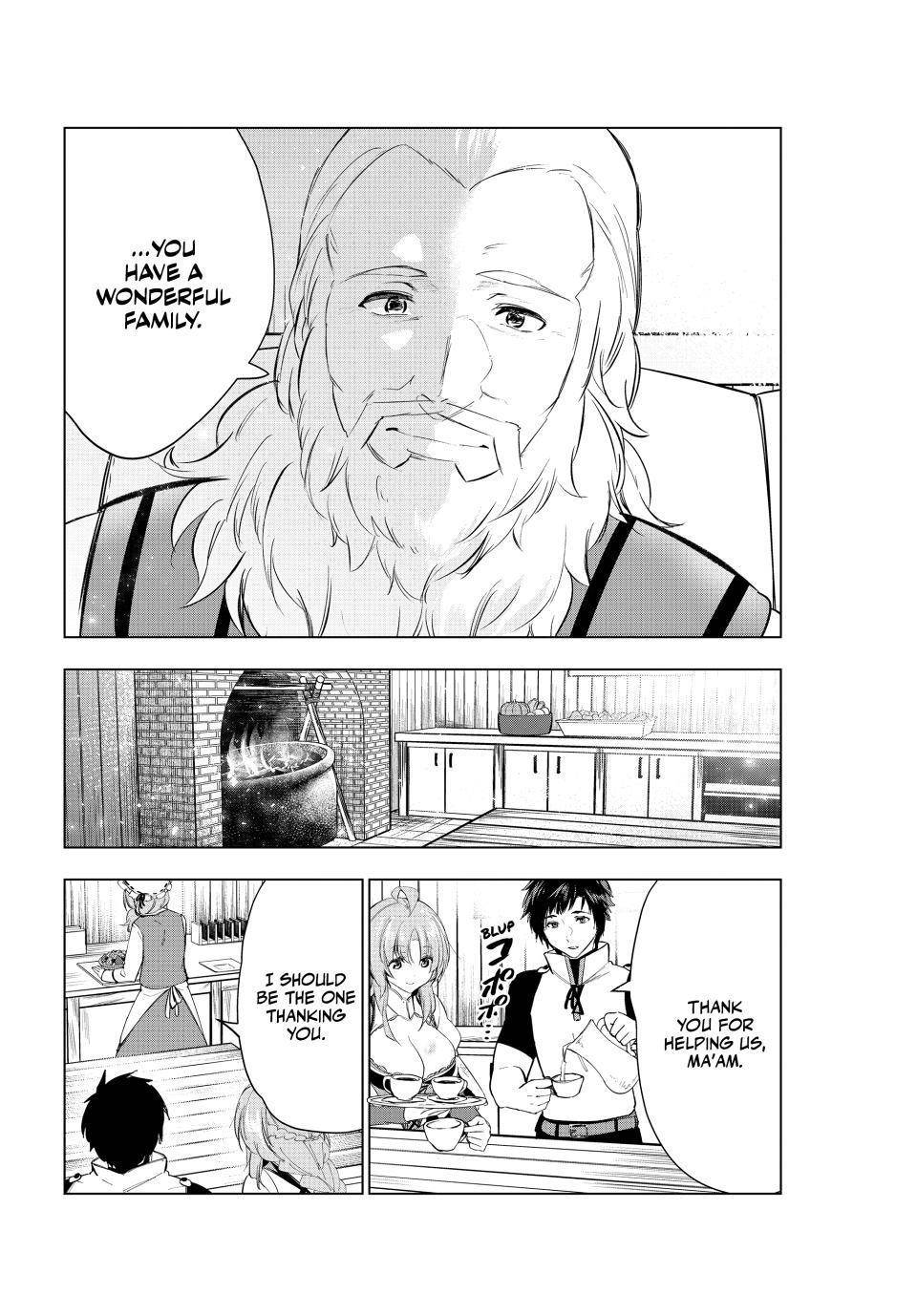 The Slow Second Life of a Dismissed Dark Soldier (age 30) Chapter 47 - Page 8 in English