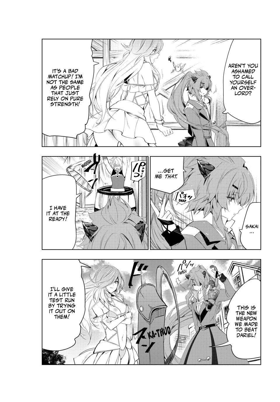 The Slow Second Life of a Dismissed Dark Soldier (age 30) Chapter 49 - Page 15 in English