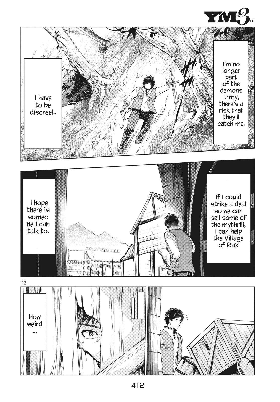 The Slow Second Life of a Dismissed Dark Soldier (age 30) Chapter 5.1 - Page 11 in English