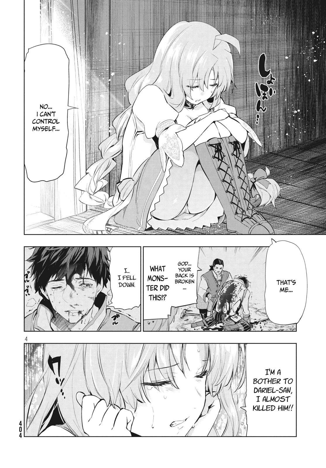The Slow Second Life of a Dismissed Dark Soldier (age 30) Chapter 5.1 - Page 4 in English
