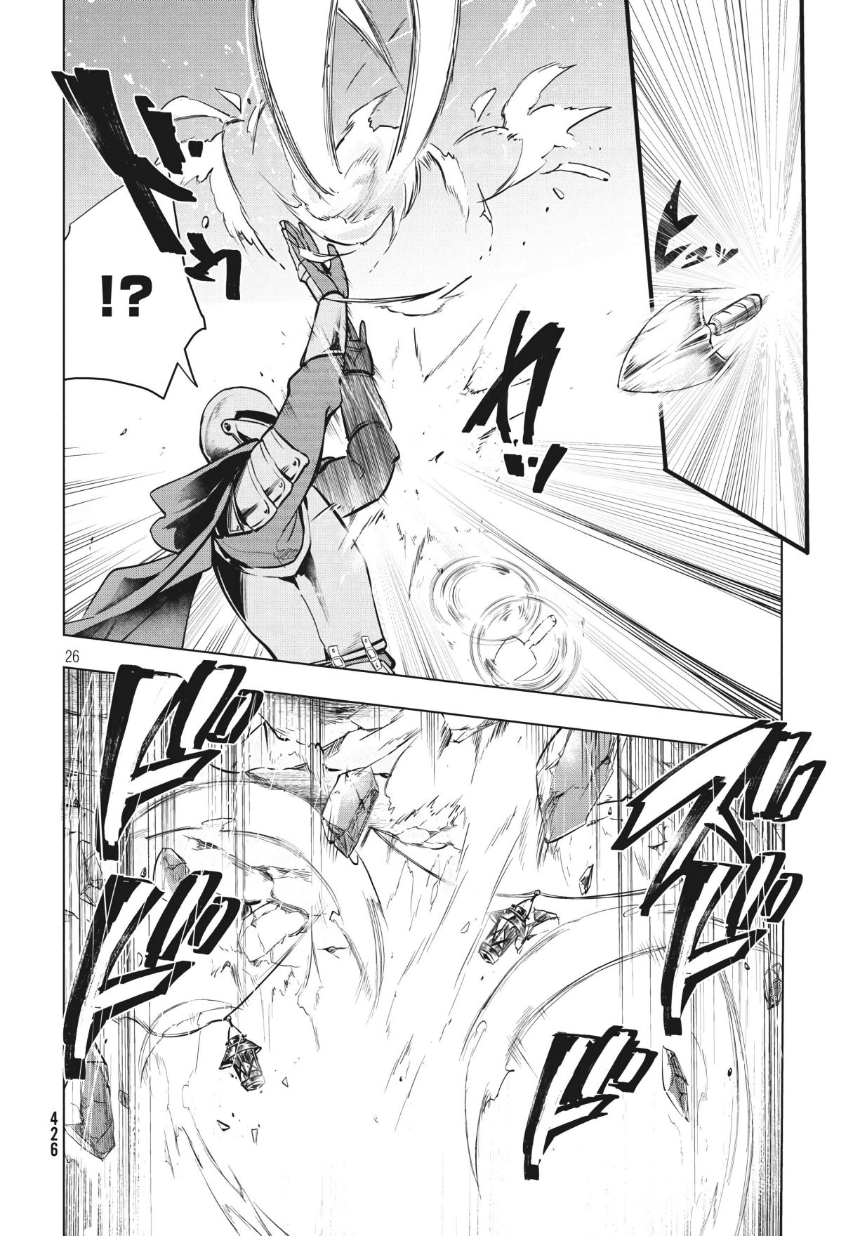 The Slow Second Life of a Dismissed Dark Soldier (age 30) Chapter 5.2 - Page 11 in English