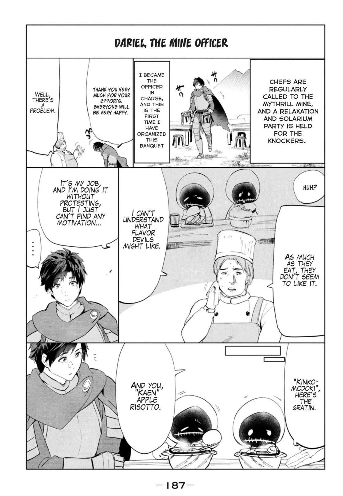 The Slow Second Life of a Dismissed Dark Soldier (age 30) Chapter 5.5 - Page 4 in English
