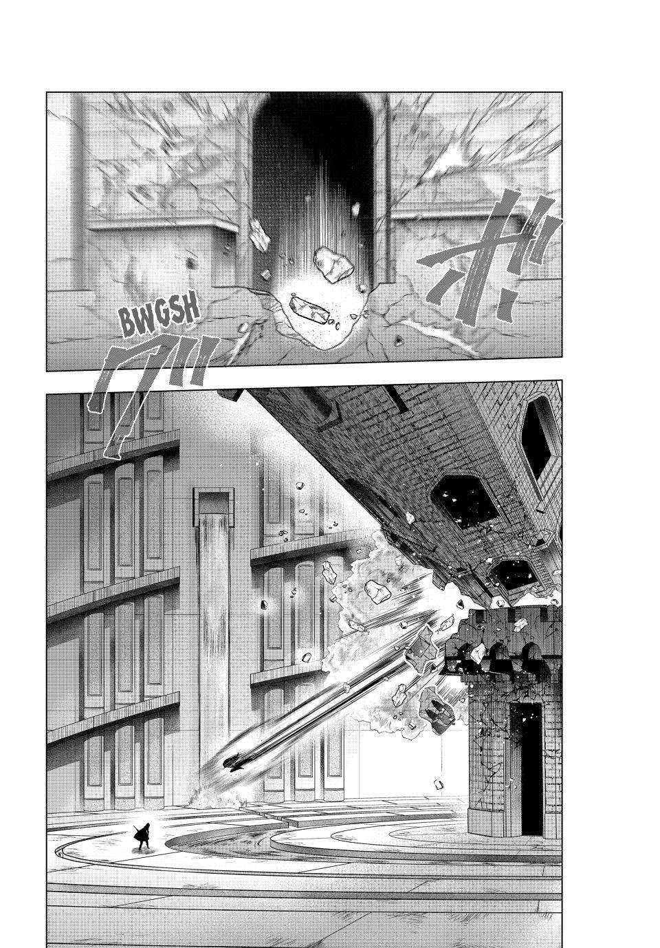 The Slow Second Life of a Dismissed Dark Soldier (age 30) Chapter 51 - Page 16 in English