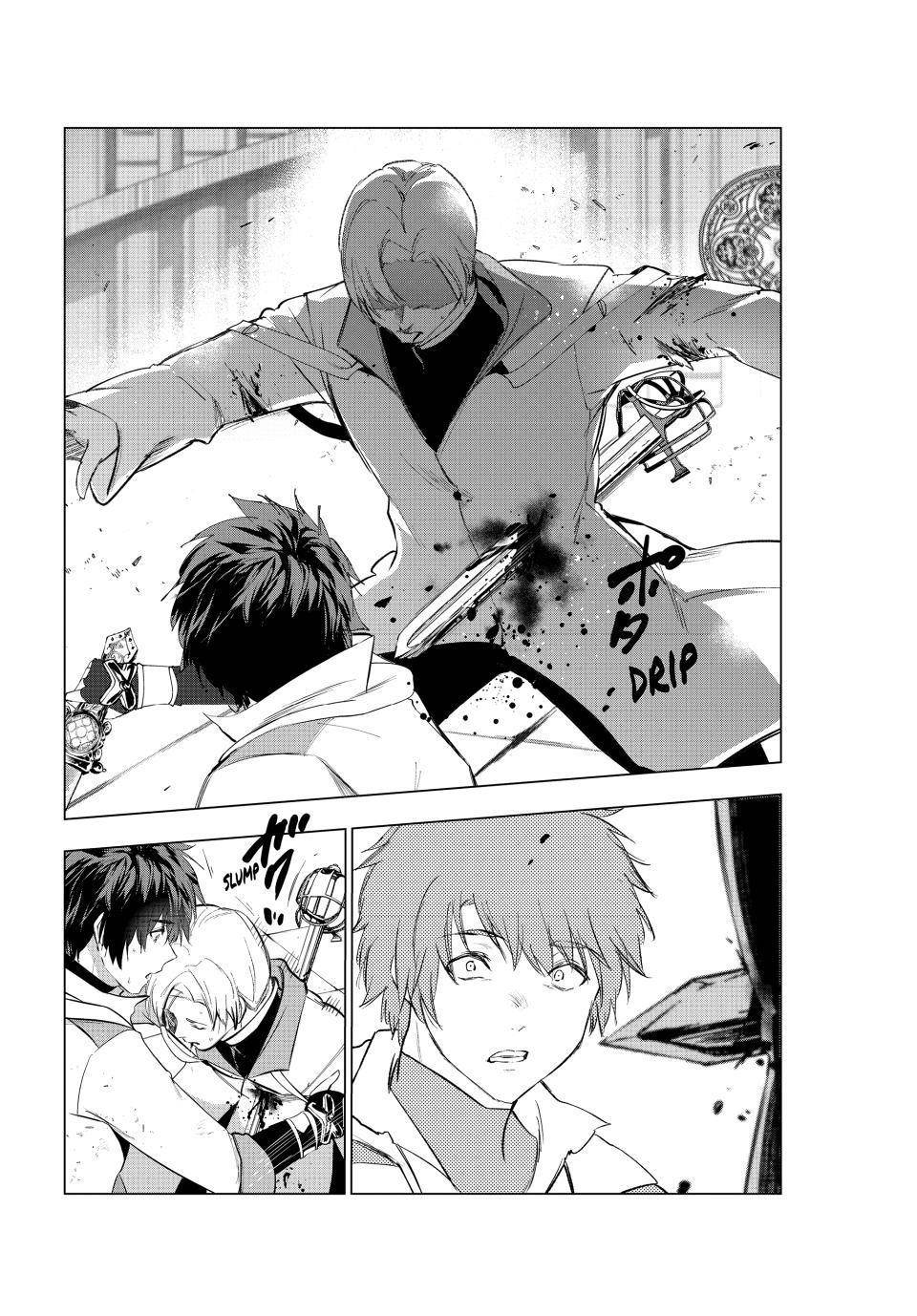 The Slow Second Life of a Dismissed Dark Soldier (age 30) Chapter 51 - Page 20 in English