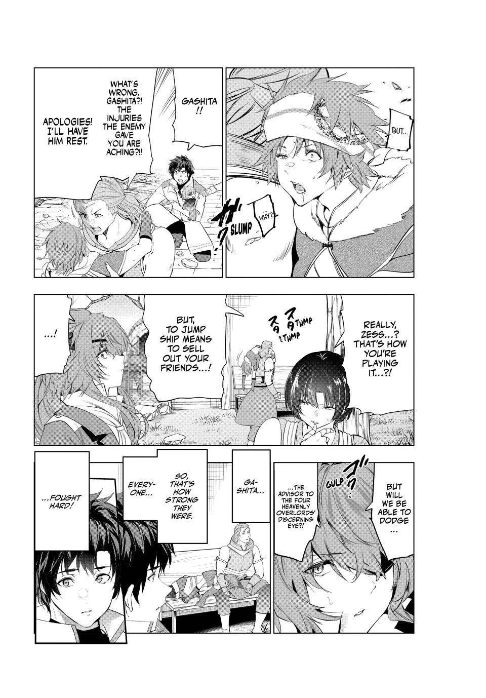 The Slow Second Life of a Dismissed Dark Soldier (age 30) Chapter 52 - Page 12 in English