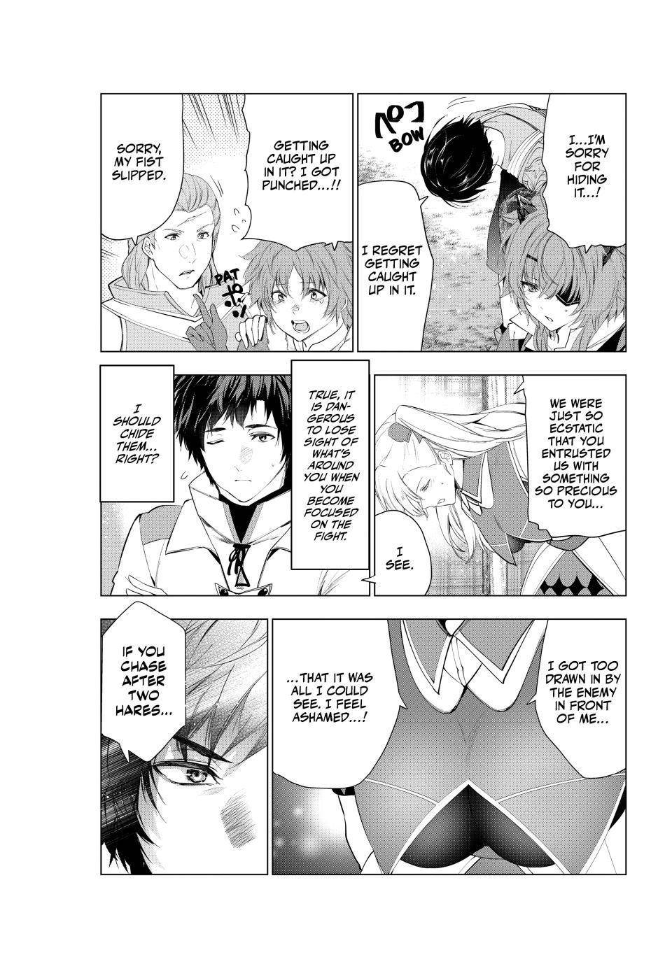 The Slow Second Life of a Dismissed Dark Soldier (age 30) Chapter 52 - Page 19 in English