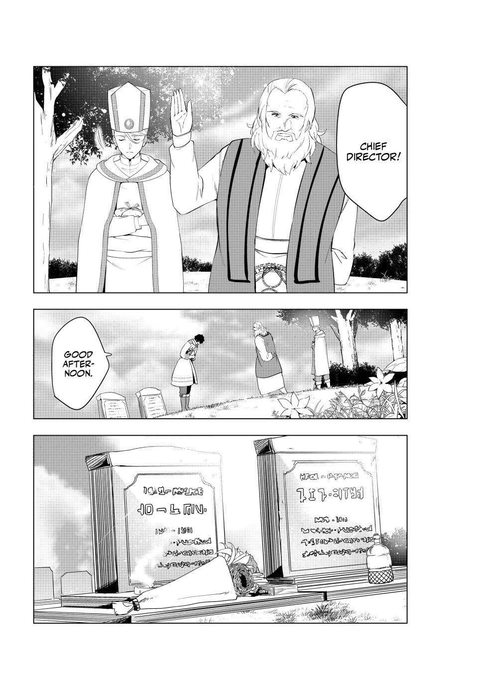 The Slow Second Life of a Dismissed Dark Soldier (age 30) Chapter 52 - Page 28 in English