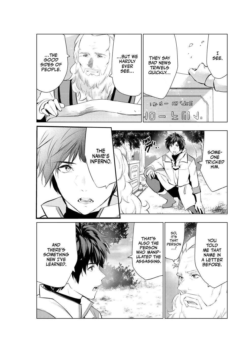 The Slow Second Life of a Dismissed Dark Soldier (age 30) Chapter 52 - Page 31 in English