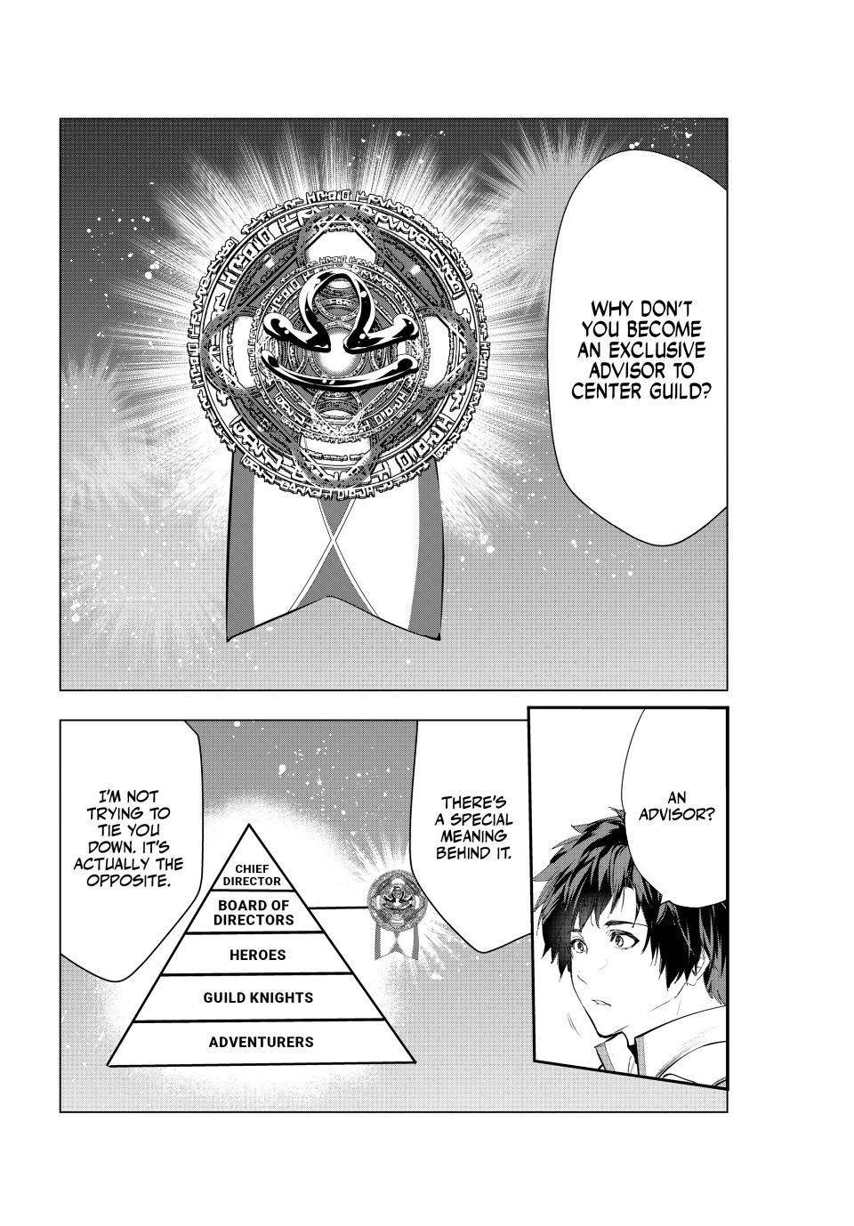 The Slow Second Life of a Dismissed Dark Soldier (age 30) Chapter 52 - Page 34 in English