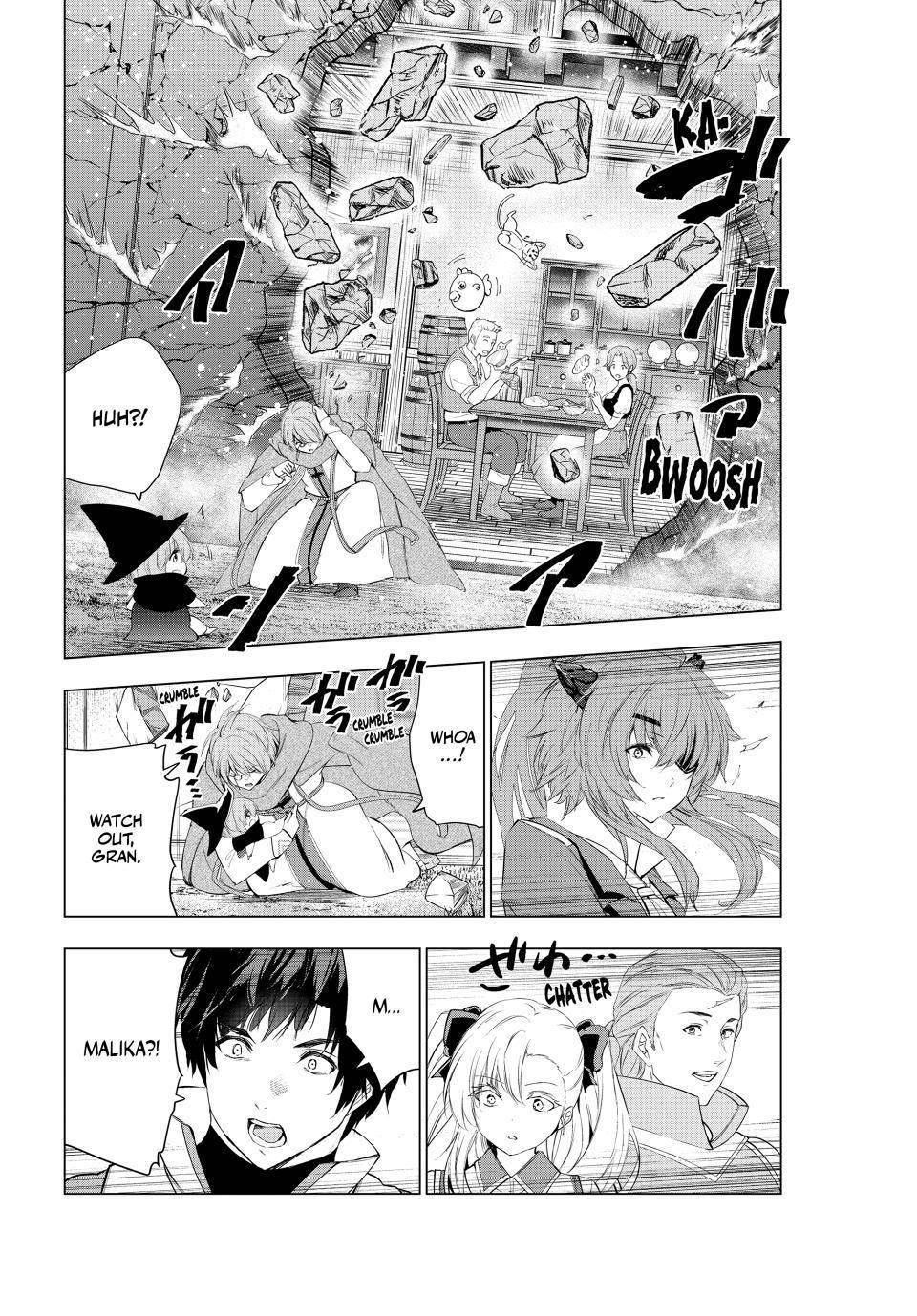 The Slow Second Life of a Dismissed Dark Soldier (age 30) Chapter 52 - Page 6 in English