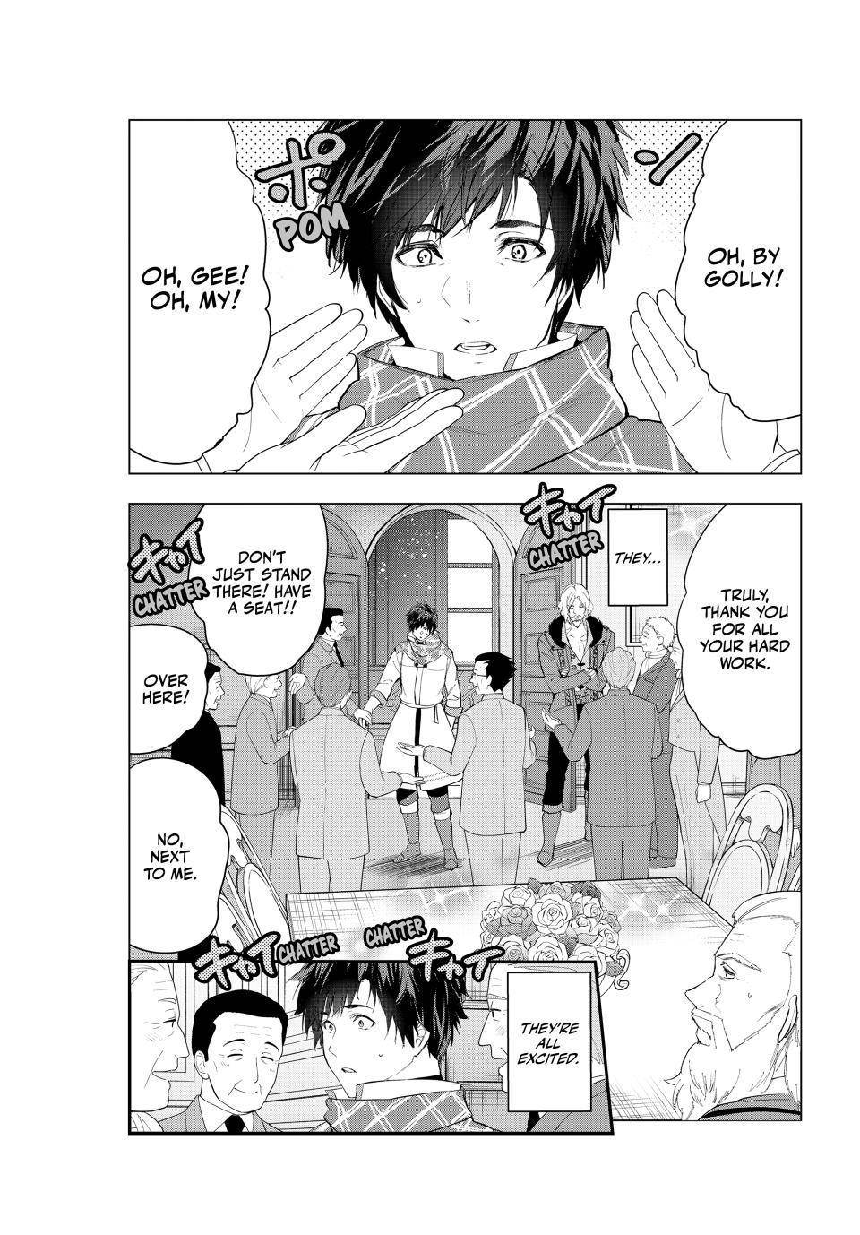 The Slow Second Life of a Dismissed Dark Soldier (age 30) Chapter 53 - Page 19 in English