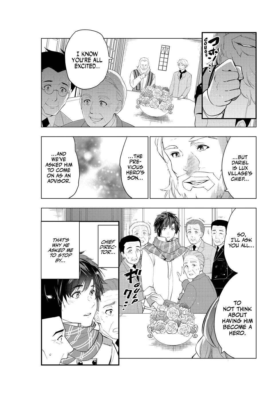 The Slow Second Life of a Dismissed Dark Soldier (age 30) Chapter 53 - Page 23 in English