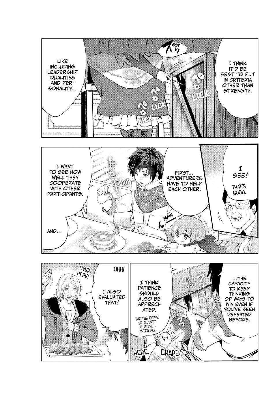 The Slow Second Life of a Dismissed Dark Soldier (age 30) Chapter 54 - Page 13 in English
