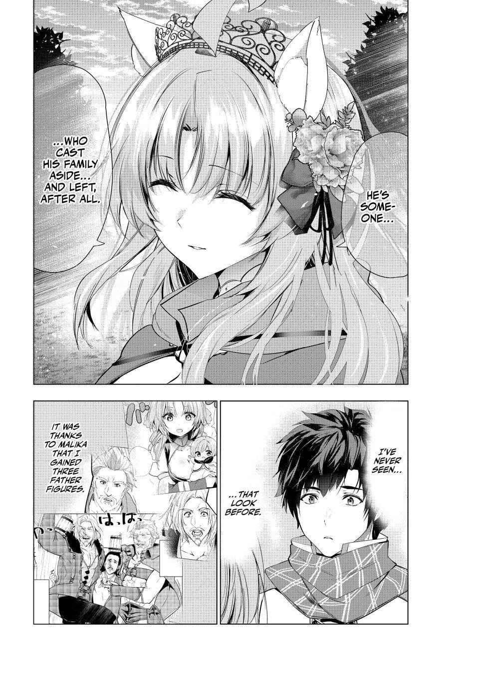The Slow Second Life of a Dismissed Dark Soldier (age 30) Chapter 54 - Page 6 in English