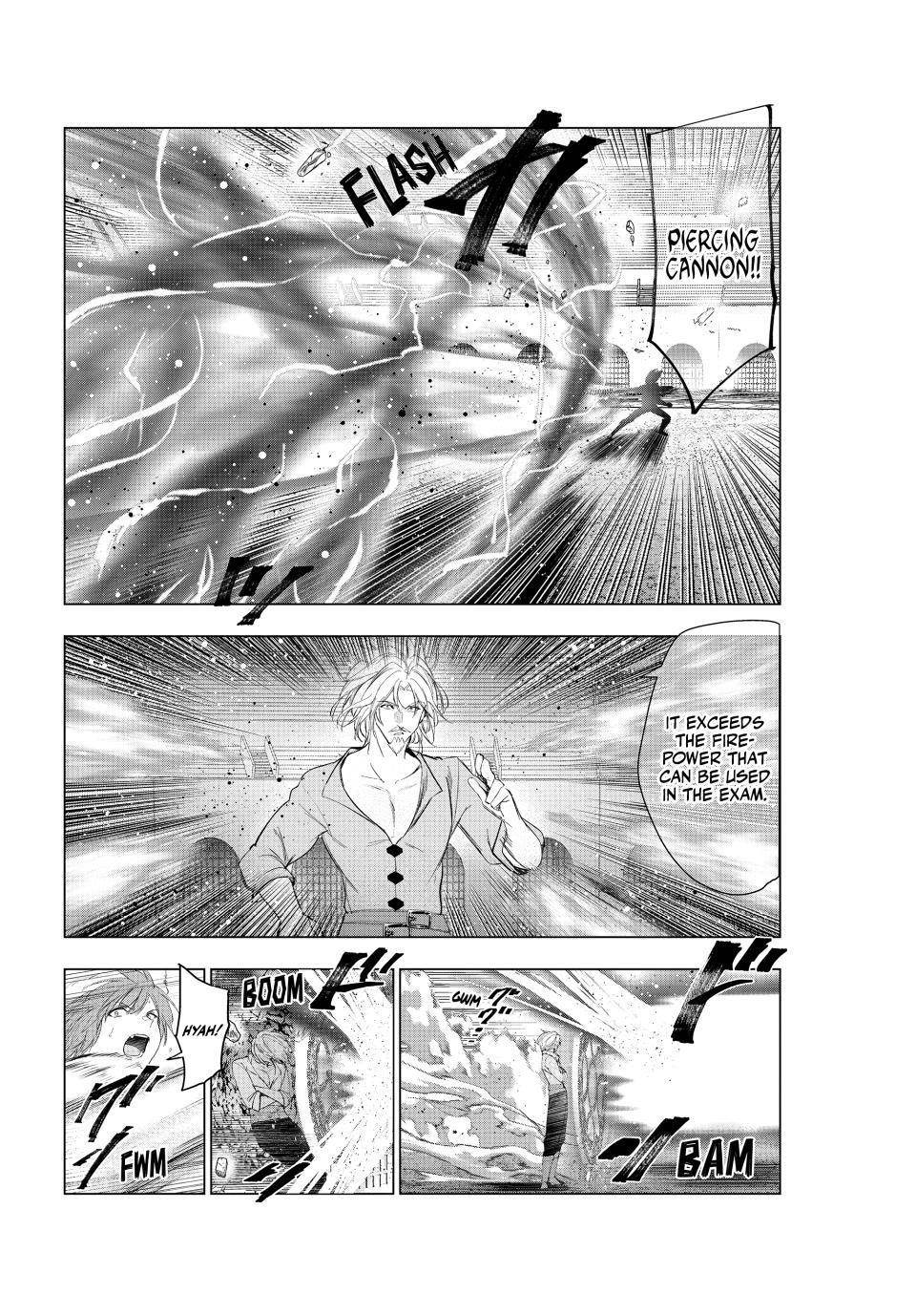The Slow Second Life of a Dismissed Dark Soldier (age 30) Chapter 55 - Page 26 in English