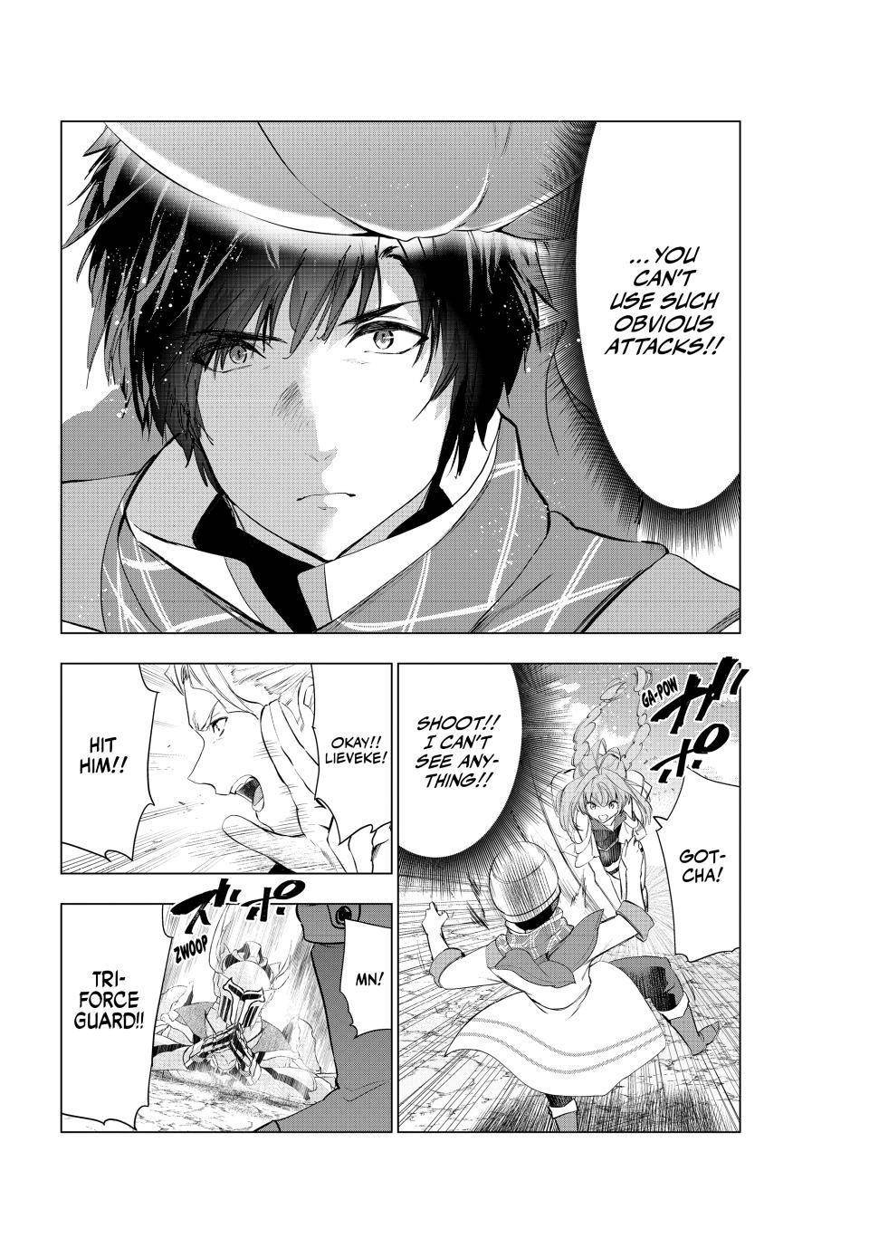 The Slow Second Life of a Dismissed Dark Soldier (age 30) Chapter 55 - Page 4 in English