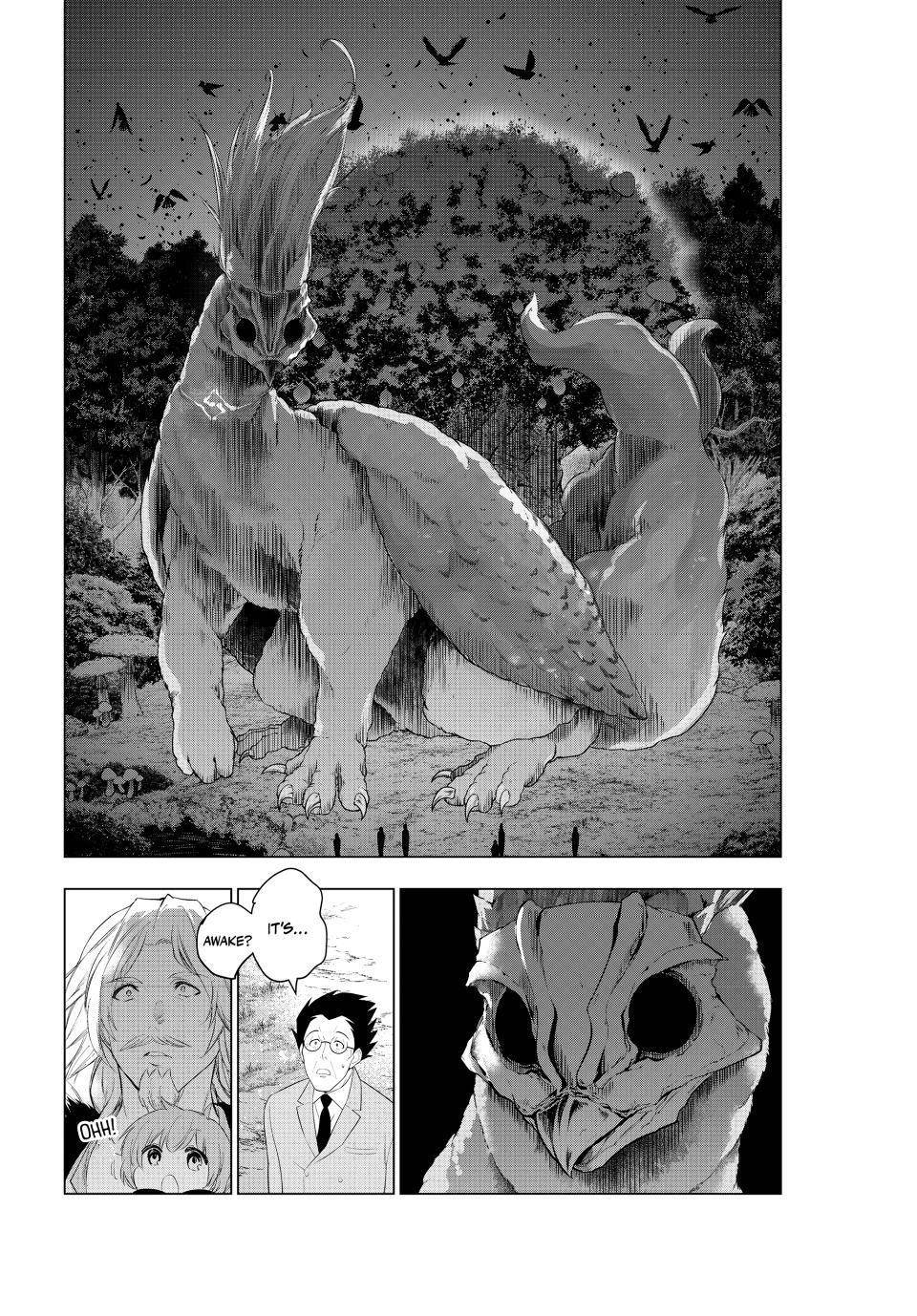 The Slow Second Life of a Dismissed Dark Soldier (age 30) Chapter 56 - Page 24 in English