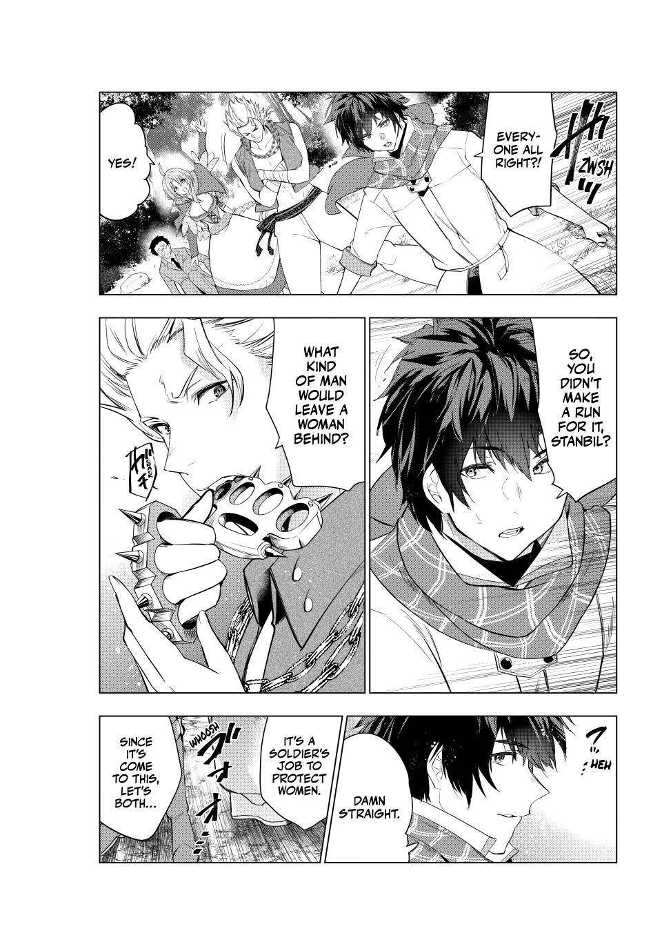 The Slow Second Life of a Dismissed Dark Soldier (age 30) Chapter 57 - Page 3 in English