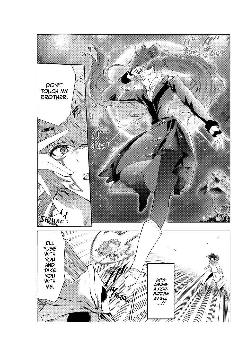 The Slow Second Life of a Dismissed Dark Soldier (age 30) Chapter 57 - Page 7 in English