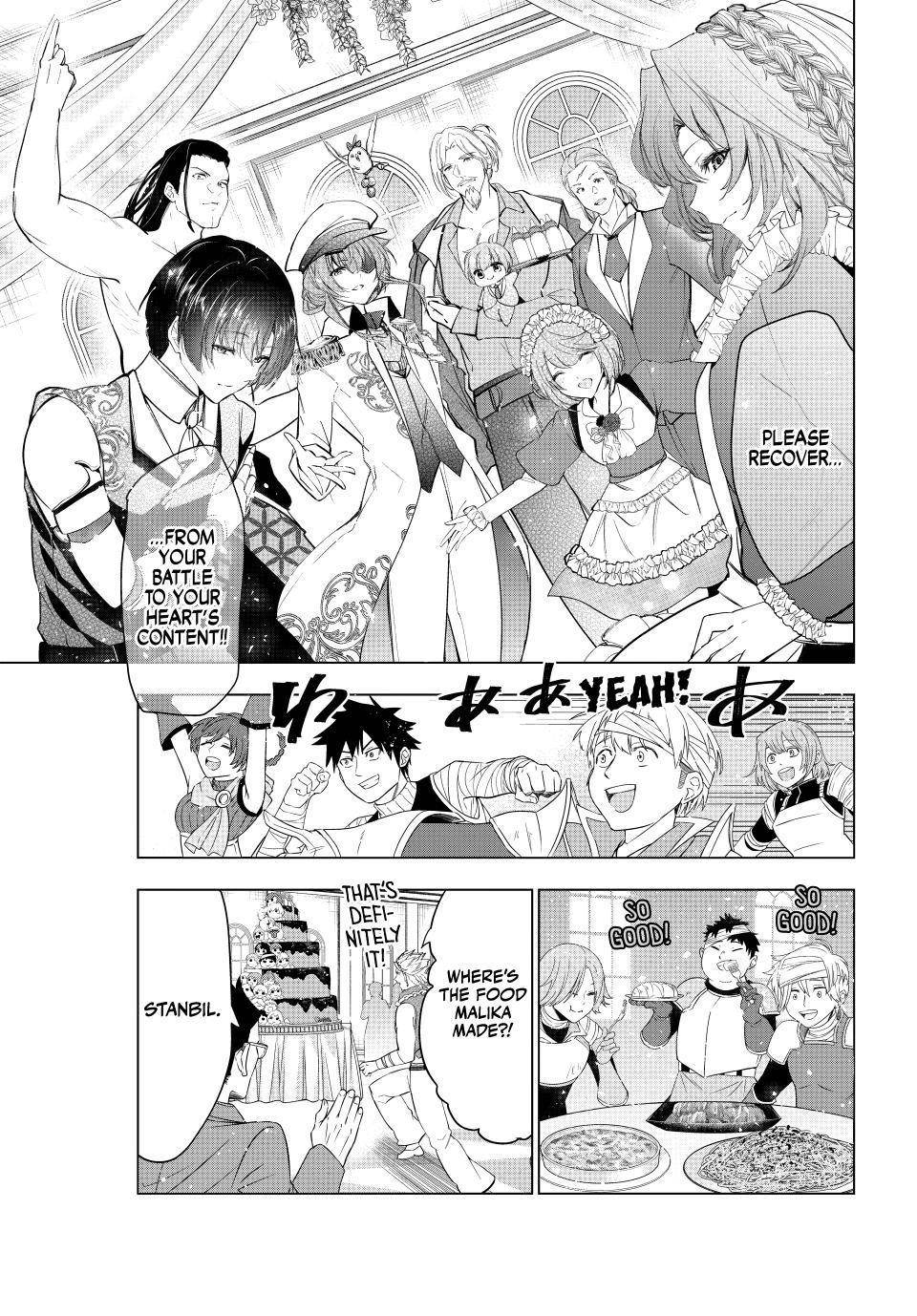 The Slow Second Life of a Dismissed Dark Soldier (age 30) Chapter 58 - Page 16 in English