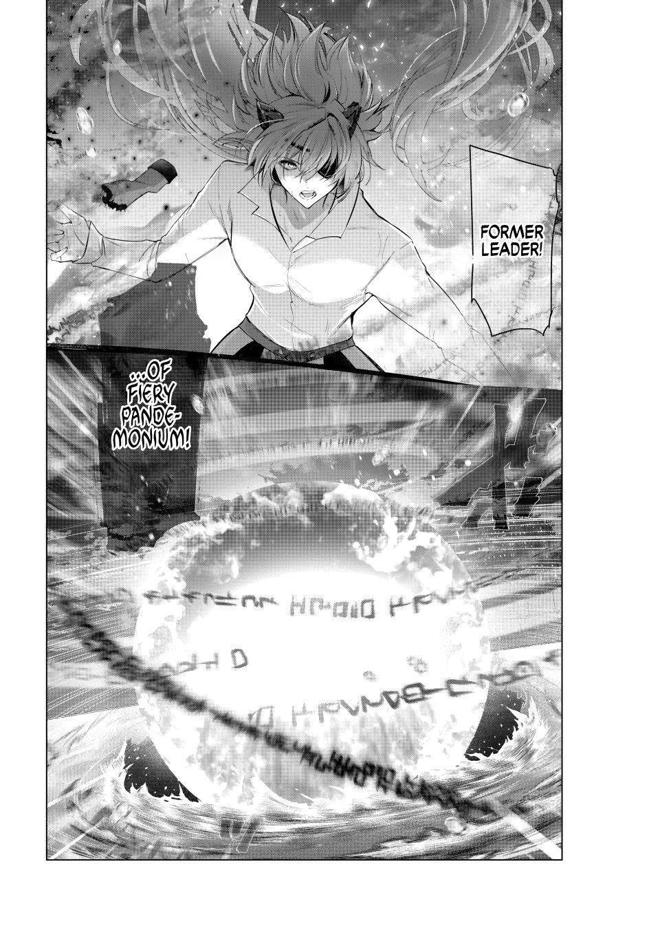 The Slow Second Life of a Dismissed Dark Soldier (age 30) Chapter 59 - Page 16 in English