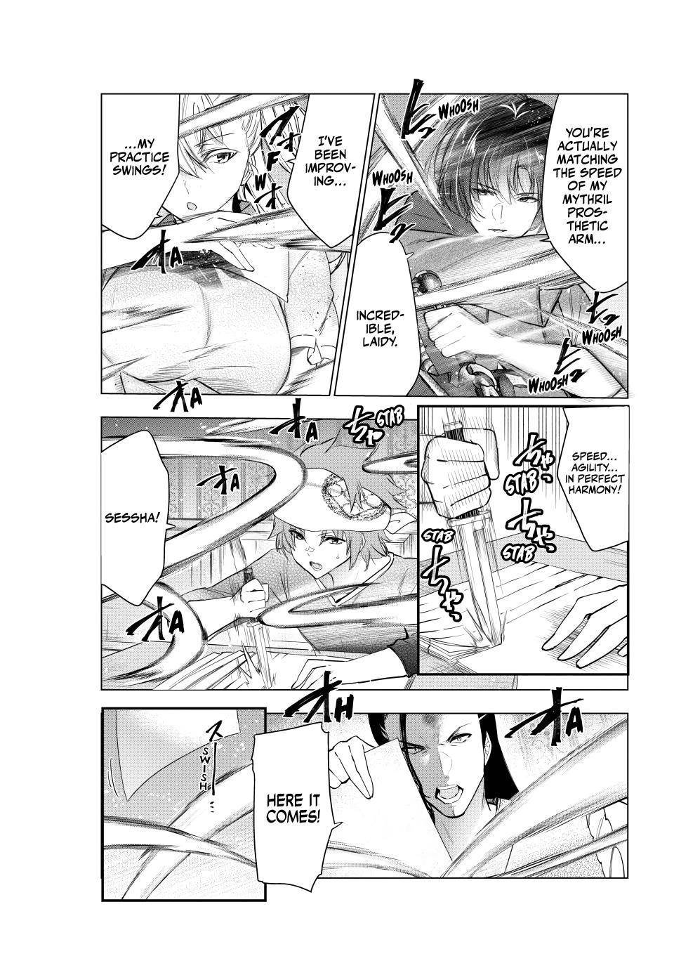 The Slow Second Life of a Dismissed Dark Soldier (age 30) Chapter 59 - Page 5 in English