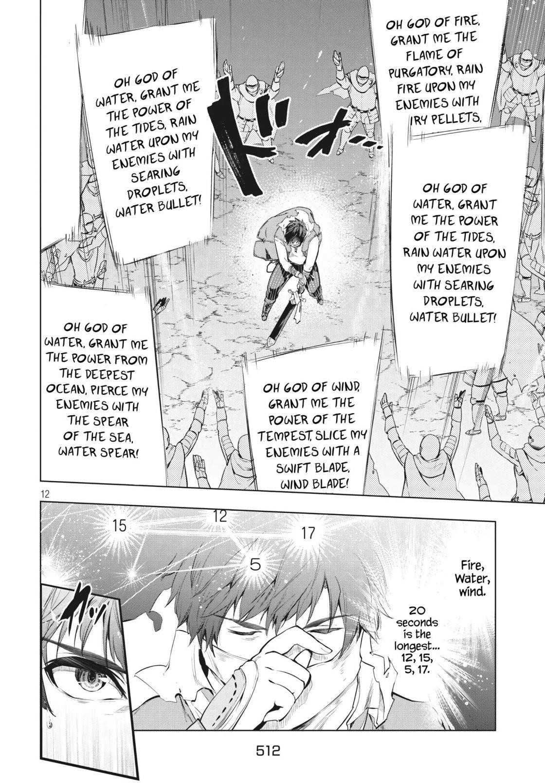 The Slow Second Life of a Dismissed Dark Soldier (age 30) Chapter 6.1 - Page 11 in English